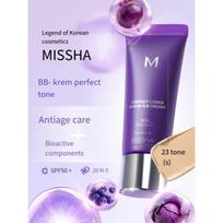 MISSHA M Perfect Cover Serum BB Cream, with anti-aging serum, SPF 50, shade 23, 20 ml 20ml blue