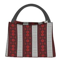 Arabic Folk Kufiya Hatta Traditional Keffiyeh Pattern Insulated Lunch Bag for Women Children Food Boxes Thermal Lunch Box Tote One Size black
