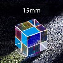 3D Optical Magic Cmy Cube 15/20Mm Hexahedral Crystal Color Prism Creative Stress Relief Toy For Office Desktop Photography Use 15mm blue