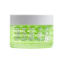 Pearl Cream, Azelaic Acid Herbal Acne Cream, Salicylic Acid AHA Pellet Cream, Centella Asiatica Face Cream