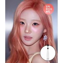 2an [omu View] Jelly Glow Highlighter+brush Gift [Musinsa Exclusive] 05 Lemon Hall gray