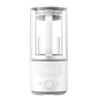 Xiaomi Mijia išmanusis tylus smulkintuvas S1 white