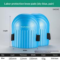 2Pcs Labor Protection Supplies Lightweight Foam Knee Pad For Tile Bricklayer Paving Floor Work Protection Knee Artifact blue