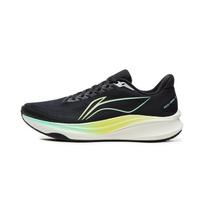 Li Ning Red Hare 9 Low top Casual Running Shoes Men's Black ARPW003-22 39 balta