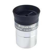 Celestron Genuine Goods Omni Eyepiece PL4/6/9/12/15/32/40mm Astronomical Telescope Eyepiece Neutral 4MM gray