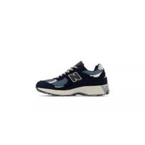 New Balance 2002R Protection Pack Tamsiai mėlynas M2002RDF Vyriškas dydis EU 36 įvairiaspalvis