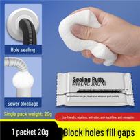 Odor-Resistant Waterproof Putty for Sealing, Leak-Proofing, and Mildew-Resistant Drain and Water Pipes. gray