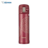 Zojirushi SM-KR48SA Pop-Up Lid Stainless Steel Vacuum Mug brown