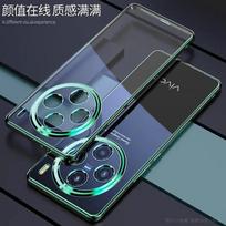 Plating Frame Soft Case for VIVO X300 Pro X 300 Shockproof Electroplated Silicone TPU Bumper Phone Back Cover for VIVO X300pro VIVO X300 gray