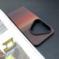 Carbon Fiber Texture Phone Case for HuaWei Pura 90 80 70 Mate 80 70 60 50 40 Pro Max Ultra Thin Slim Skin Feel Anti-drop Cover Huawei Pura 80 smėlis