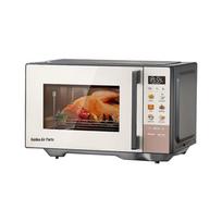 Midea 23L Inverter 3-in-1 Microwave Oven Air Fryer CN plug (adapter included) gray