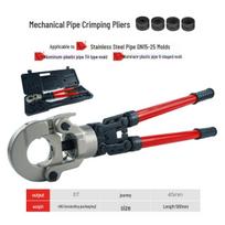 CW-1632 Pipe Crimping Pliers - Mechanical Crimping Tool for Plumbing and Valves black