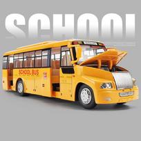 1/32 Lydinio Amerikos Mokyklinio Autobuso Modelis Metalinis Žaislas Studentų Autobusas Automobilio Transporto Priemonės Modelis Simuliacija Garsas Ir Šviesa Vaikų Dovanos white