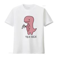 Tea Rex T Dinosaur Funny Meme Shirt Gamer Cult Movie Stylish Top For Everyday Wear Soft Breat XXL white