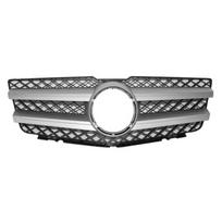 Mercedes GLK-Class X204 Grille Replacement (Model: 2048800283/2048803683) sidabras