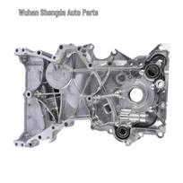 Timing Chain Cover for Hyundai CRETA/i40/ix35 Kia (21350-2E021/21350-2E030) sd