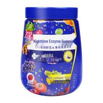 ISDG Night Enzyme Gummies