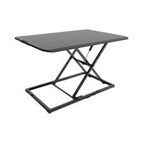Loctek Smart Sit-Stand Desk Riser MN3 gray