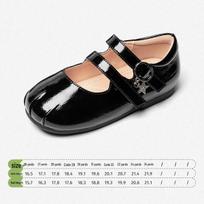 “Snuffy Girls’ Princess Leather Mary Janes - Soft Sole Spring/Autumn 2026 Fashion” 32 black