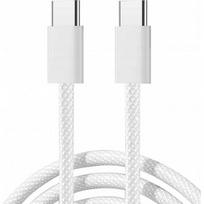 Joyroom S-A45 USB-C į USB-C 60W 1m Baltas