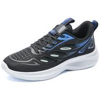Extra large size men's shoes are breathable in summer 46 mesh sports shoes 47 youth soft soles 48 feet wide and fat 49 running shoes 50 39