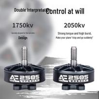 HSKRC AE2505 FPV Racing Drone Brushless Motor