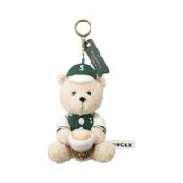 Starbucks The 1st Store Bearista Keychain ONE SIZE įvairiaspalvis