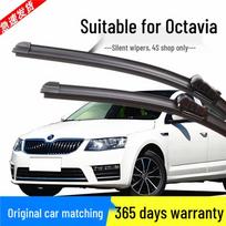 Skoda Octavia Wiper Blades 2013-2019 Frameless Models One Pair - Main/Sub Wiper gray