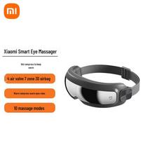 Xiaomi Smart Visual Eye Massager CN plug (adapter included) black