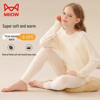MWR Kids' Modal Thermal Base Layer Set 170 pilkšvai balta