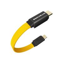 NITECORE Nlink 10 Magnetinis greito įkrovimo laidas
