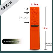 Samsung Remote Control Protective Case - Thickened Soft Silicone, Full Coverage, Anti-drop, Solar TV Compatible BN59-01365 16cm x 3.7cm oranžinė