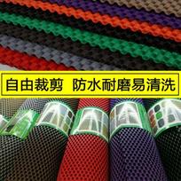 Car Foot Mat Latex PVC Rubber Truck SUV off-Road Commercial Vehicle Waterproof Non Slip Can Be Cut Neutral Floor Mat 1 Piece, 50X60Cm, Specify Color in Order Notes yellow