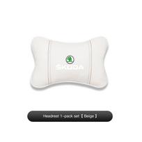 Car Headrest Neck Pillow Protective Soft Cushion For Skoda Octavia Kylaq Superb Yeti Elroq Kodiaq Enyaq Kamiq Scala Rapid Karoq fsjn24 balta