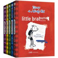 Dienoraštis – nepatikimas draugas 1–5 knygų rinkinys gray