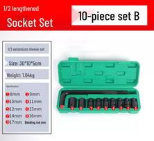 Electric Wrench and Socket Set for Auto Repair 8-Piece blue