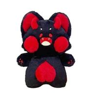 40CM Demoninio Katino Pliušinės Lėlės Kawaii Kartono Žaislai Minkštos Pliušinės Gyvūno Pagalvės Namų Dekoras Gimtadienio Vestuvių Šventės Vaikiška Dovana raudona