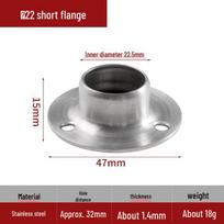 Nerūdijančio plieno apvalus flanšas Drabužių spintos drabužių strypo laikiklis ir rankšluosčių stovo tvirtinimo priedai. Stainless Steel Stub Flange [22 Pipe Opening]
