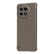For OnePlus 13 Lens Protection Carbon Fiber Phone Case OnePlus 13 gray