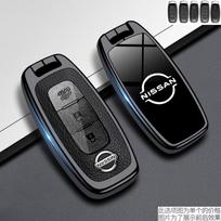 Cinko lydinio odinis automobilio rakto dangtelis dėklas Nissan Qashqai Juke X-Trail Patrol Note Leaf Altima Maxima Murano Tiida Teana Rogue Sentra
