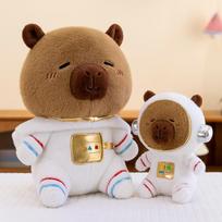 Astronautas kapibara lėlė kūrybiškas Kabibara pliušinis žaislas vyniojimas moters gimtadienio dovana 23 cm 0.14kg brown