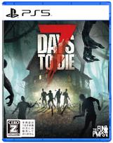 7 DAYS TO DIE Console Edition PS5 -