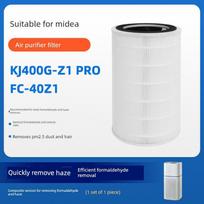 Compatible with Midea Air Purifier Filter Element Kj400G-Z1 Pro Cylindrical Filter Fc-40Z1 [Original Version] 1 Barrel white