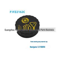 Power Steering Fluid Reservoir Cap for Navigator 2.7/S90 (F1FZ2162C 32256527 32256526) Single black