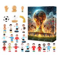 2024 m. Countdown Advento kalendoriaus futbolo rinkinys, 24 dienų Advento kalendorių kūrimas Futbolo vakarėliui teikiamos sporto šakos gimtadienio kalėdiniai reikmenys beige