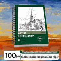 A4 Thickened Art Sketchbook: 16k Blank Drawing Paper for Students and Hand Color Pencil Art. white