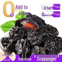 Natural Sugar-Free Dried Plums Snack Pack black