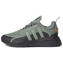 Adidas NMD_V3 Sidabrinės Žalios Anglies Unisex Sportbačiai Pilki-Keturias HQ4444 36 gray