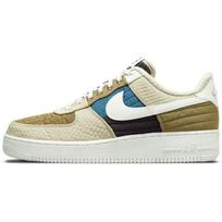 Nike Air Force 1 Low '07 Lx Toasty Brown Kelp Sail Rattan Cave Purple Sneakers DC8744-301 41 beige