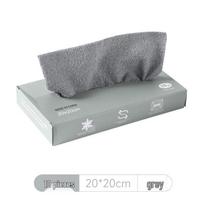 Drawstring Microfiber Cleaning Cloth for Household Kitchen Use - One Piece, Free Shipping white